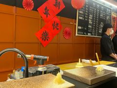 -Sushi Hanzo半藏(天环广场店)