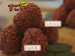 -地摊风云龙虾烧烤铺(润和国际店)
