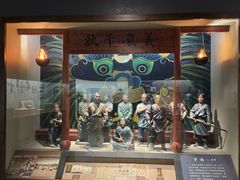 -中国京杭大运河博物馆