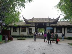 -望江楼公园