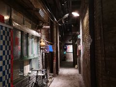 -和平菓局(王府井店)