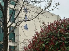 -南京医科大学(江宁校区)