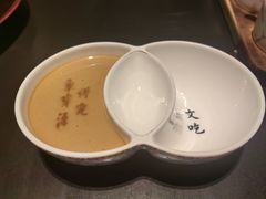-聚宝源(什刹海·鼓楼店)