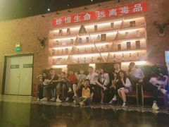 -乐宴KTV(华强北中航城君尚购物中心店)