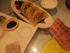 -松雅轩(大源店)