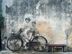 -槟城街头艺术街区