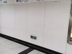 -鞍山新村(地铁站)