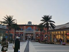 -佛罗伦萨小镇广佛名品奥特莱斯(疏港路店)