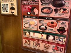 -天然豚骨拉面专门店 一兰(铜锣湾店)