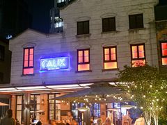 -Calix&Lay's(新天地店)