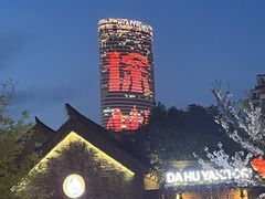-回龙窝历史文化街区
