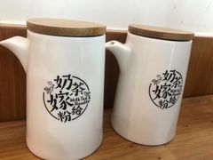 -南门金峰辣子鸡·玩串串(昌发展万科广场店)