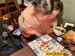-万岛日本料理铁板烧(静安店)