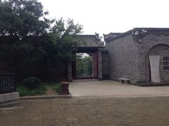 iphone_upload_pic-仓颉庙