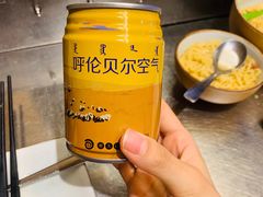 -很久以前羊肉串(大华三路店)