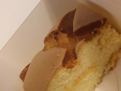 -满满元气枣糕(国瑞城店)