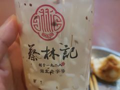 -蔡林记(黄鹤楼店)