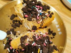 -小豆海棠(嘉兴路店)