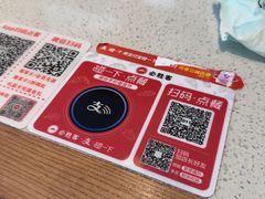 -必胜客(龙茗店)