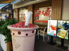 -Peet's Coffee皮爷咖啡(大学路店)