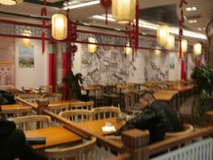 大堂-老四川(T3航站楼F指廊店)