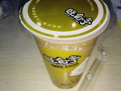 -旺角亭(人民南路店)