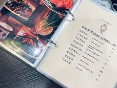 -小实惠嘉(威海路店)