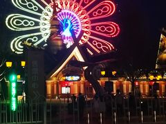 -七彩云南欢乐世界