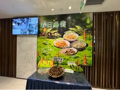 -西湖春天•老字号杭州菜(百汇店)