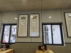 -守英猪脏粉(仓桥街店)