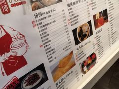 -阿坤传统手工小吃(沙坪坝店)