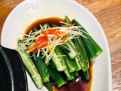 酸辣秋葵-云海肴·汽锅鸡·云南菜(美罗城店)