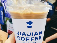 -加减茶饮(高沙店)