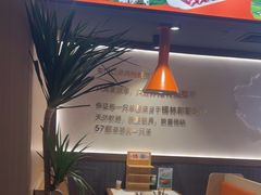 -东门口·新式老北京火锅(河西龙湖天街店)