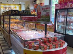 -味多美蛋糕(古城店)
