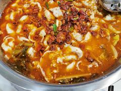 -老四川平头酸菜鱼(衙前店)