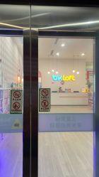 -宝燕乐园(春申店)