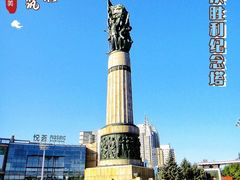 -人民防洪胜利纪念塔