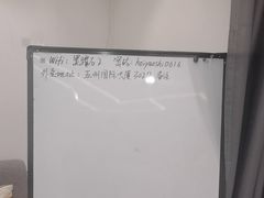 -剧狐剧本杀(徐汇1号店)
