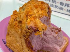 芋泥咸蛋黄肉松吐司-红星前进面包牛奶公司(五道口购物中心店)