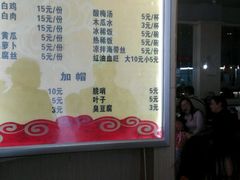 -端仕小锅(文林街店)
