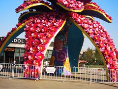 -湖州太湖旅游度假区-月亮广场