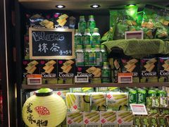 -Olé精品超市(北京合生汇店)
