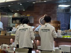 -苏小柳点心·手作小笼包(浦东嘉里城分院)