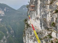 -重庆云阳龙缸景区