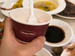 哈根达斯-芭菲盛宴·环球美食(锦城万达广场店)