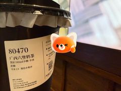 -阿嬷手作(柳州万象城店)