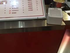 -拾烧·古法手作车轮饼(西直门凯德茂店)