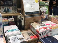 -诚品(信义店)