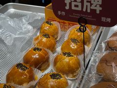 -西村叔叔的店·面包·甜品·蛋糕(清河万象汇店)